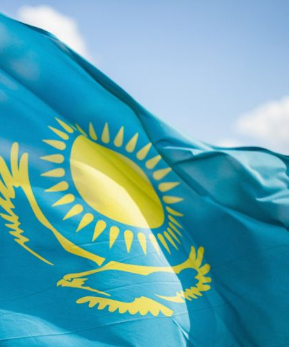 С Днем Республики Казахстан!